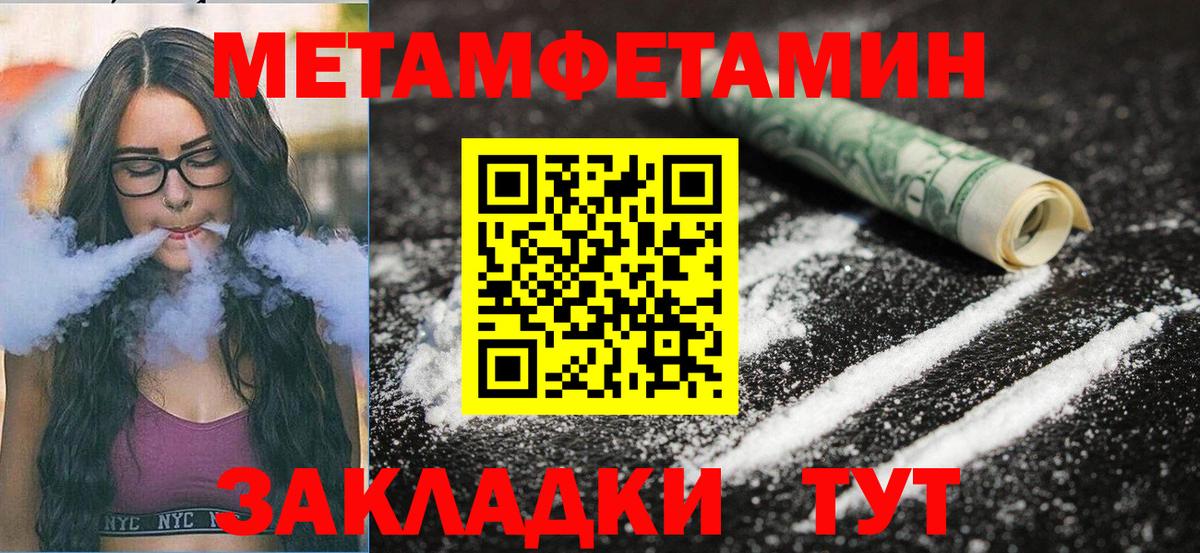 Магадан  АМФ Premium  Вход с VPN 