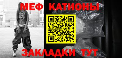 ешки Будённовск