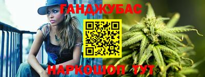 COCAINE Бугуруслан