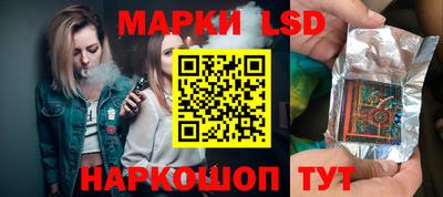 хмурый Вязьма