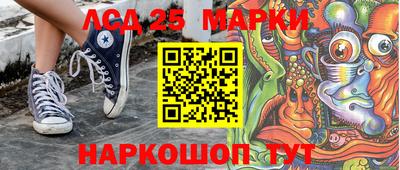 ешки Будённовск