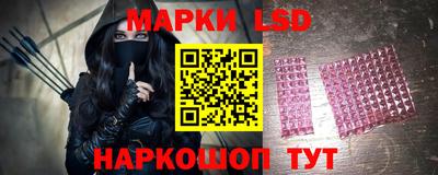 ешки Будённовск