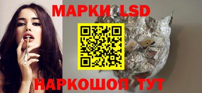 COCAINE Бугуруслан
