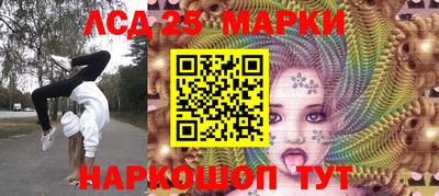 ешки Будённовск