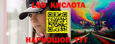 COCAINE Бугуруслан