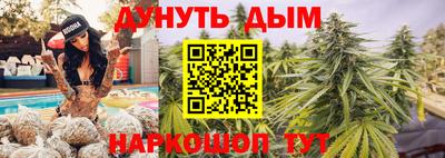 мескалин Бузулук