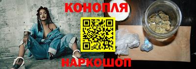 ешки Будённовск