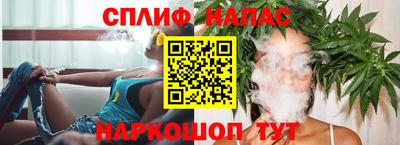 COCAINE Бугуруслан