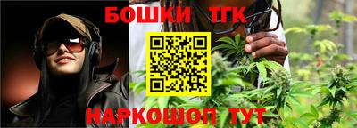 хмурый Вязьма