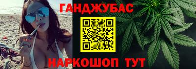 COCAINE Бугуруслан