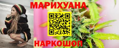 мескалин Бузулук