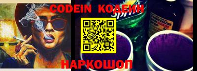 COCAINE Бугуруслан