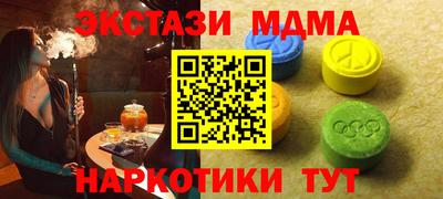 ешки Будённовск