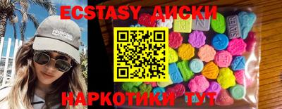 COCAINE Бугуруслан