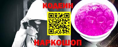 ешки Будённовск