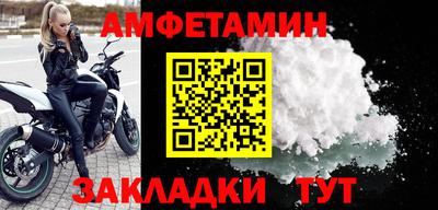гидропоника Тверь