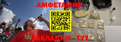мескалин Бузулук
