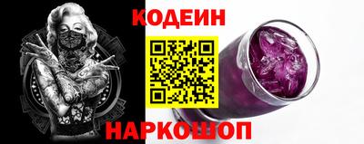а пвп мука Вышний Волочёк