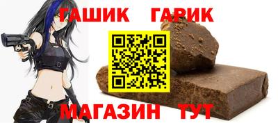 COCAINE Бугуруслан