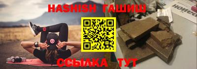 мяу мяу кристалл Вязники