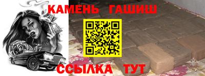 мескалин Бузулук